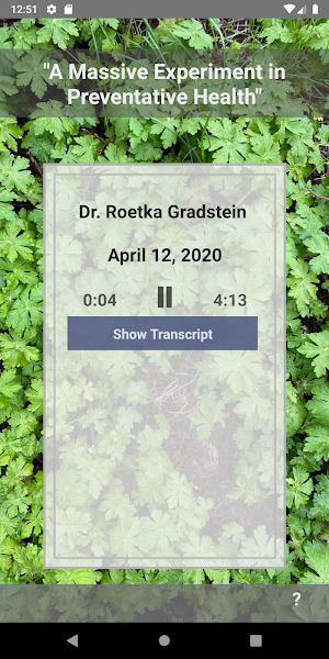 VISTA20 Screenshot 2