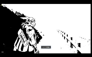 TracingPad Screenshot 3