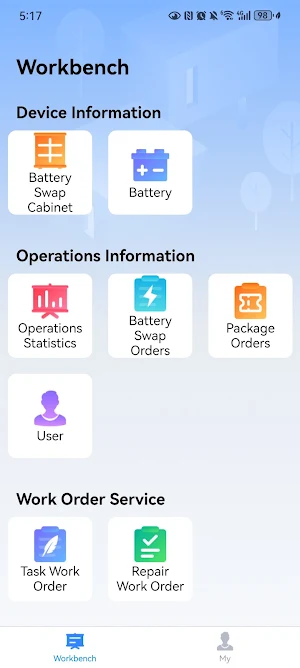 HelloSwap BOS Screenshot 0