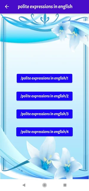 polite expressions in english Screenshot 0