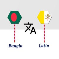 Bangla To Latin Translator
