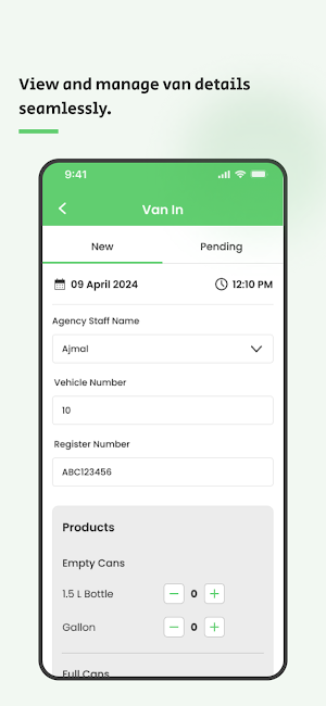 Aaban Supervisor Screenshot 2