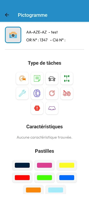 MyRobin Screenshot 1