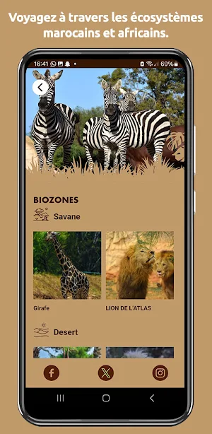 Zoo de Rabat Screenshot 1