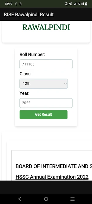 BISE Rawalpindi Result Check Screenshot 2