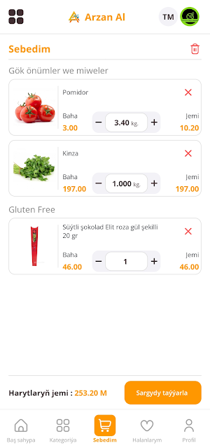 Arzan Al Market Taze Screenshot 1