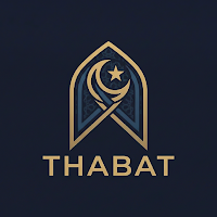 Thabat: Muslim Prayer & Quran