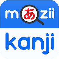 Mazii Kanji: Learn basic Kanji