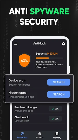 Spyware Detector - Anti Hacker Screenshot 1