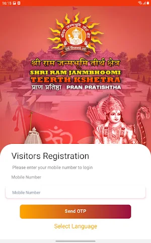 PranPratishtha Visitor Screenshot 1