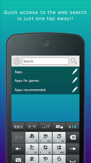 Simple 24Color Search Widget Screenshot 3