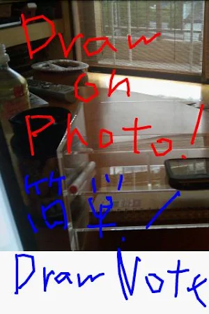 DrawNoteK Screenshot 1