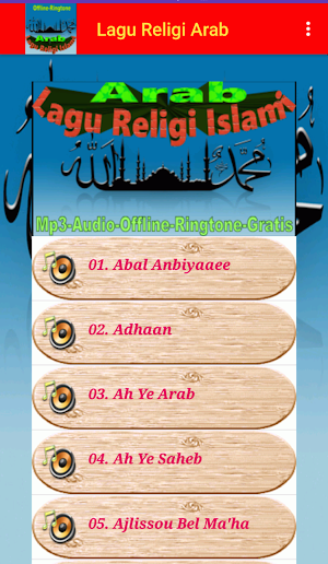 Lagu Religi Islami Arab Screenshot 2