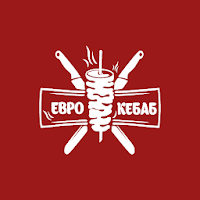 Еврокебаб