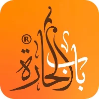 Bab El Hara