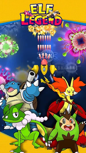 Elf Legend Screenshot 0