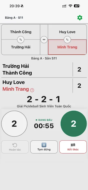 VDPR Referee Screenshot 2