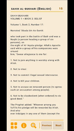 Guidance: Quran & Hadith Screenshot 3