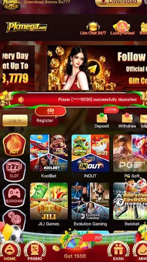 PkMega Win Earn Game Screenshot 1