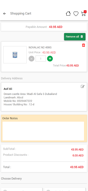 Shua Al Madina Market Screenshot 2