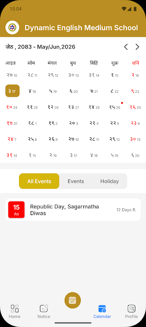 Dynamic English Medium School Screenshot 2