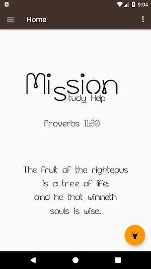 Olenguruone Mission Screenshot 0