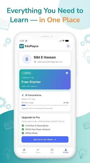 EduPlayce Screenshot 1