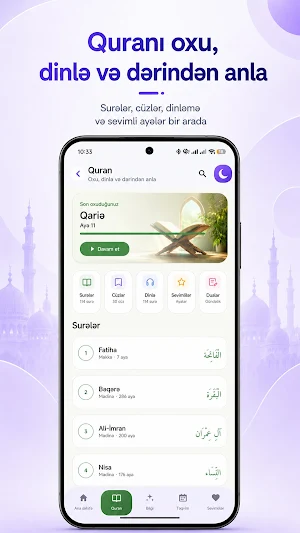 Furqan İqra Screenshot 1