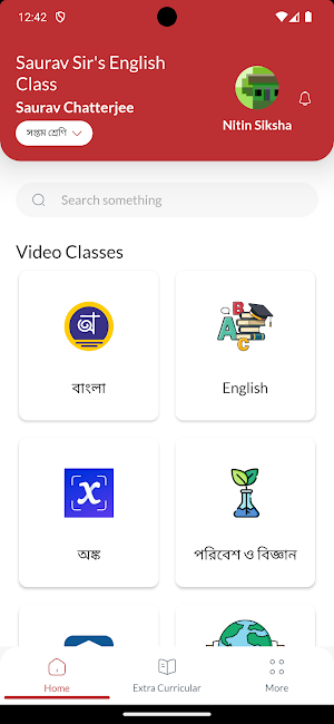 Saurav Sikshaa Screenshot 0