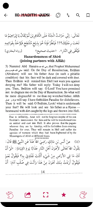Hadith Qudsi English Screenshot 2