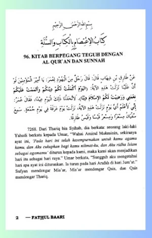 Fathul Baari  Terjemahan Vol 4 Screenshot 2