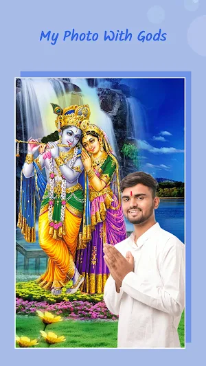 My Photo with Gods Background Screenshot 2