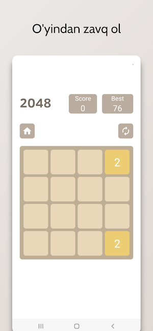 2048 Game Screenshot 2