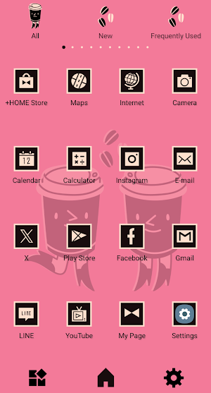 Take a Breather Theme +HOME Screenshot 2