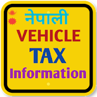 Vehicle TAX Information App Nepal