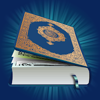 15 Line Quran