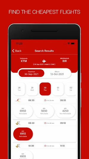 United Solutions Screenshot 1