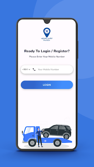 Customer App — CarsMedic Screenshot 2