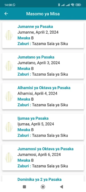 Shajara Pro Screenshot 3