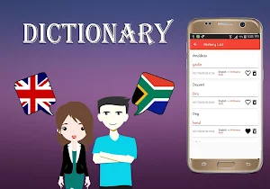 English Afrikaans Dictionary Screenshot 2