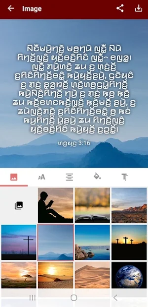 Eastern Kayah Li Bible Screenshot 1