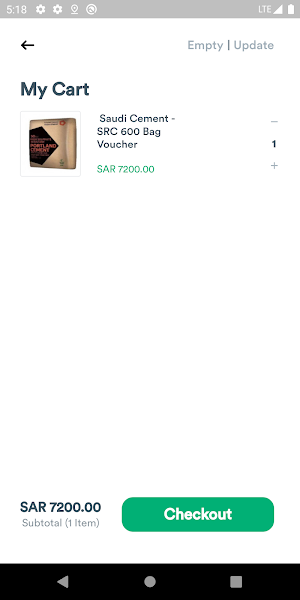 Masheed Gate Screenshot 2