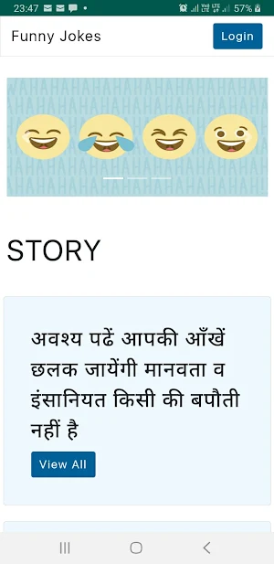 hindi entertainment app Screenshot 0
