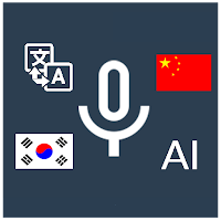 S-Translator (AI) KOR - CHN