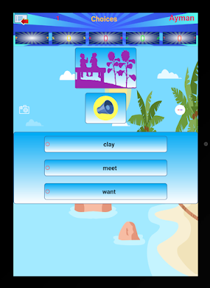انجليزي الثاني الإبتدائي ت1 Screenshot 3