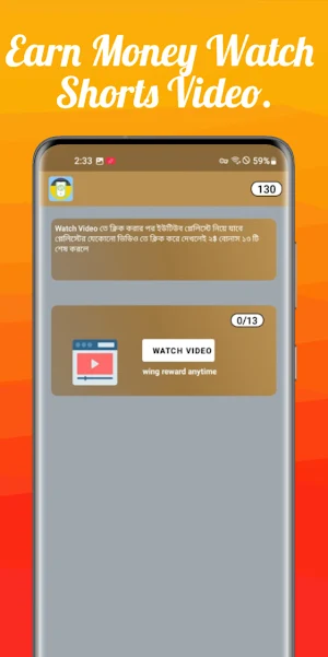 GrandFather Cash - Earn Money Screenshot 3