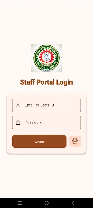 Shiksha Vatika Staff App Screenshot 0