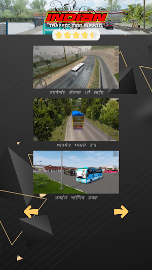 Indian Traffic Mod Bussid Screenshot 3