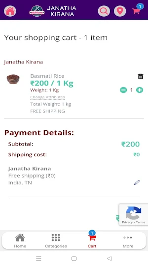 Janatha Kirana Screenshot 3