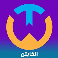 Taxi Watan Driver